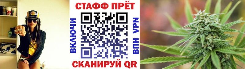 Купить наркотики цена Новосокольники Бошки Шишки АМФЕТАМИН СК Мефедрон ГАШ Cocaine