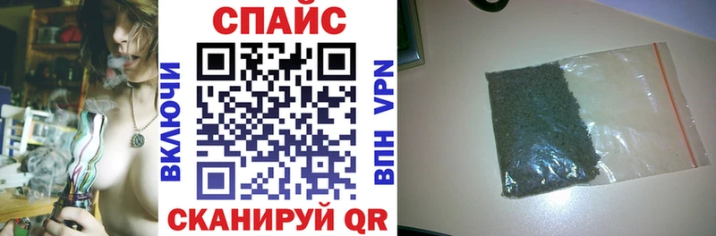 Бутират оксана  закладка  гидра как войти  Новосокольники 