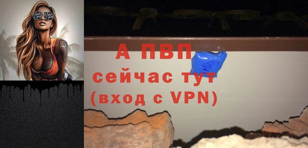 наркотики Бугульма