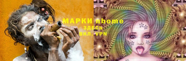 мдма Данков