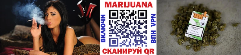 Конопля ГИДРОПОН  Новосокольники 